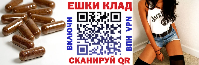 цены   Горняк  ЭКСТАЗИ 99% 