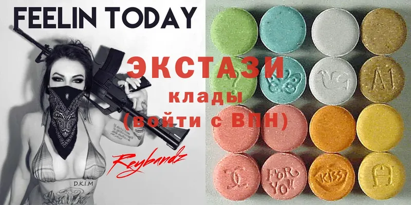 Экстази 300 mg  кракен маркетплейс  Горняк 