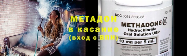 соль ск Богданович