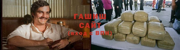 каннабис Бугульма