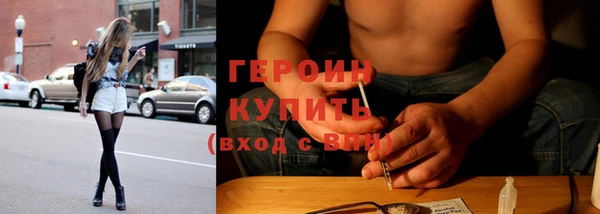 соль ск Богданович
