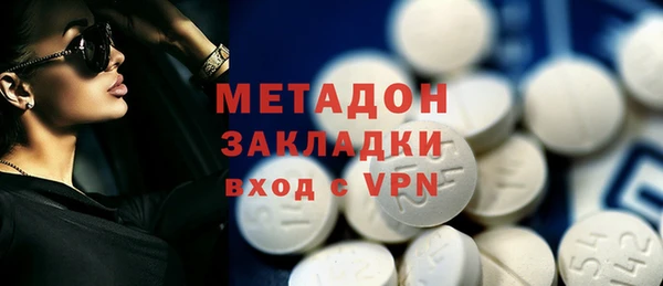 круглые Бронницы