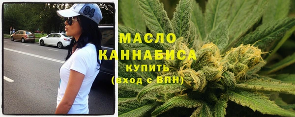 круглые Бронницы