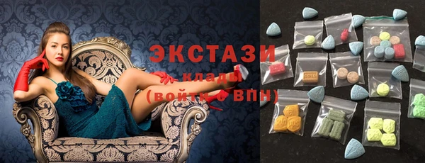 кокаин Богородицк