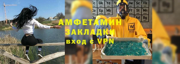 круглые Бронницы