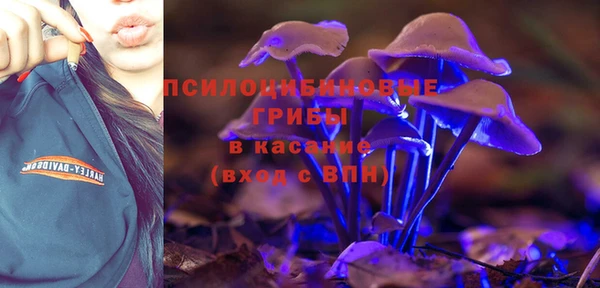 кокаин Беломорск
