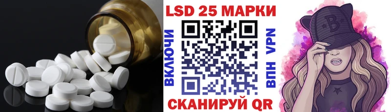 ЛСД экстази ecstasy  Горняк 